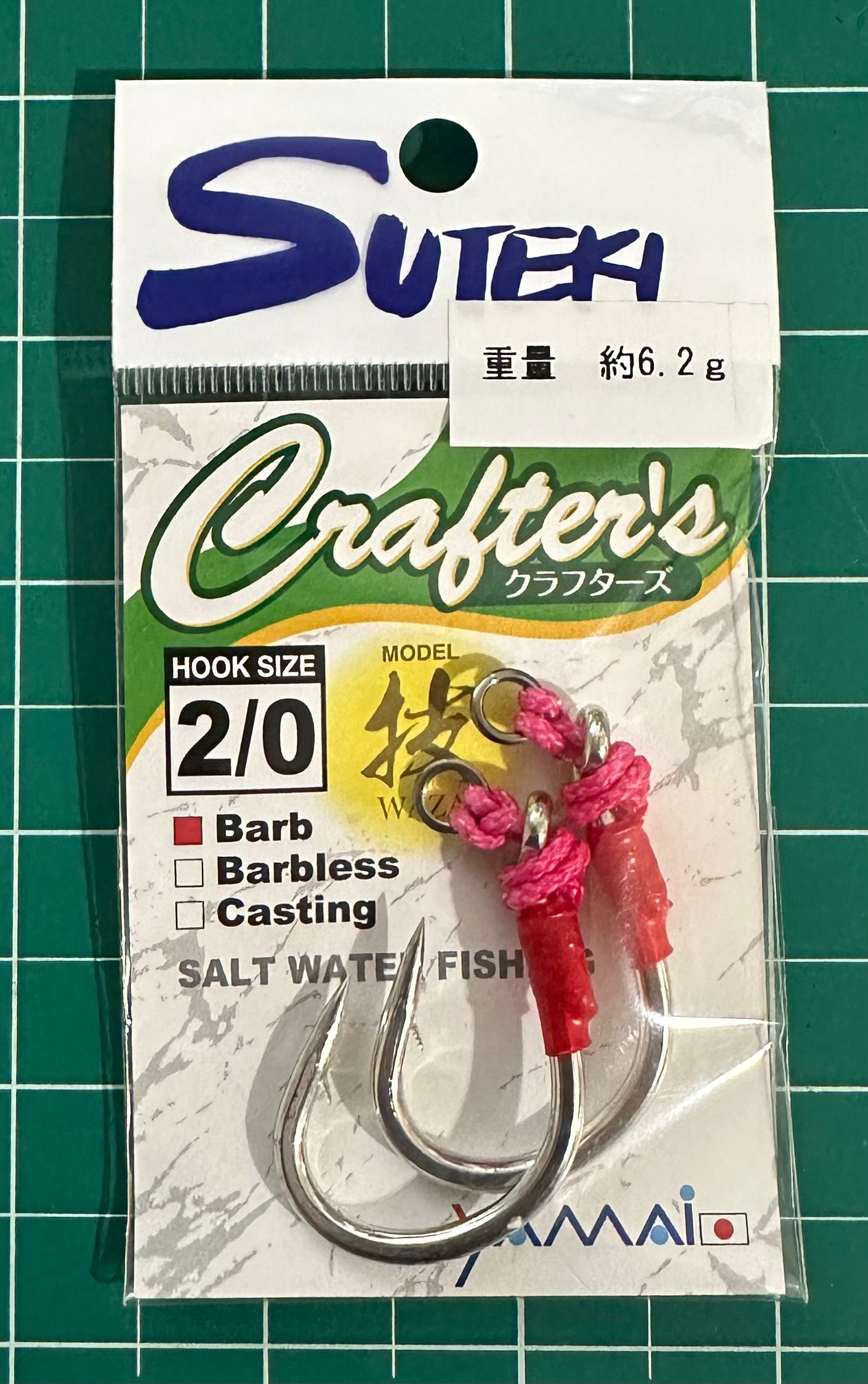 Yamai Suteki Crafters Barb 2/0