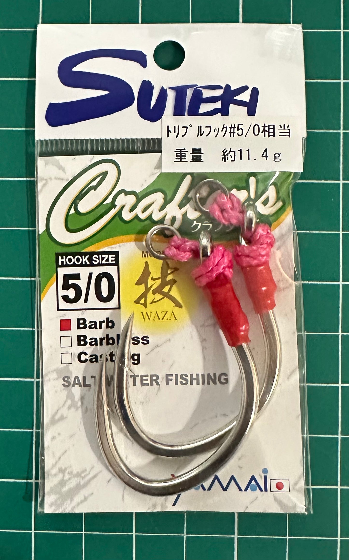 Yamai Suteki Crafters Barb 5/0
