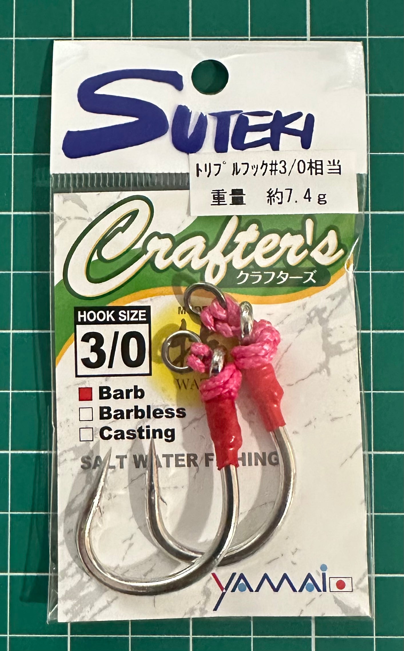 Yamai Suteki Crafters Barb 3/0