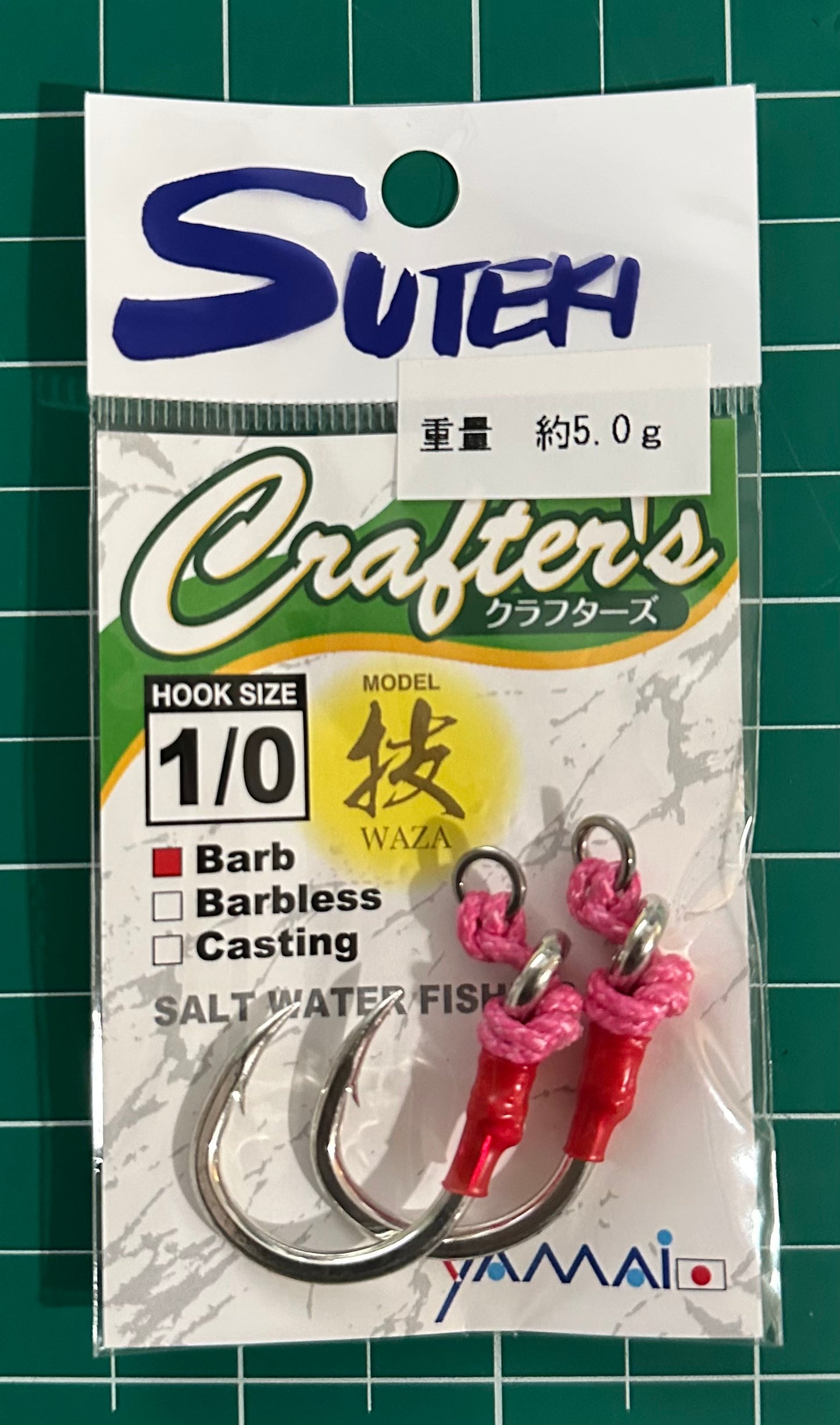 Yamai Suteki Crafters Barb 1/0
